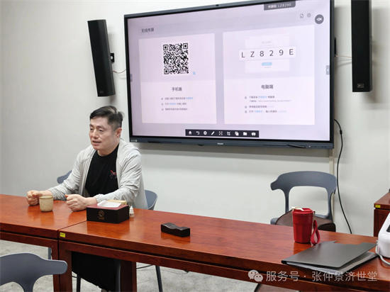 医圣根脉・绿色健康｜张仲景济世堂中医健康公益讲座圆满落幕