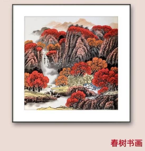 伏春树先生论中国画的升值