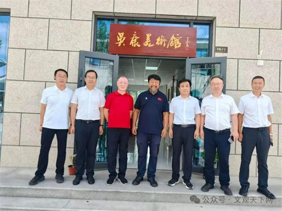 翰墨传黄土·丹青润陇原——吴康美术馆落地通渭正式开馆