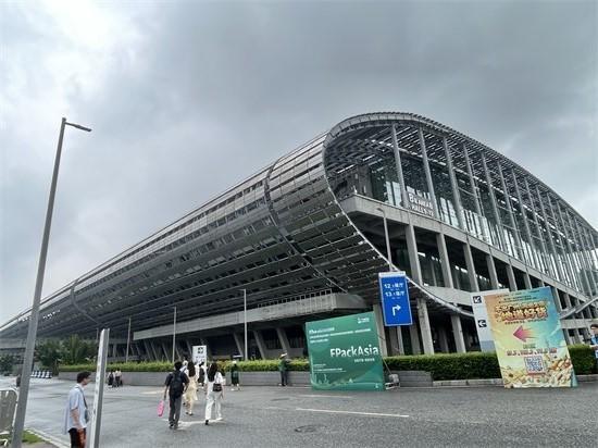 第十届老博会暨第二届中国（澳门）新质品牌出海博览会招商发布会