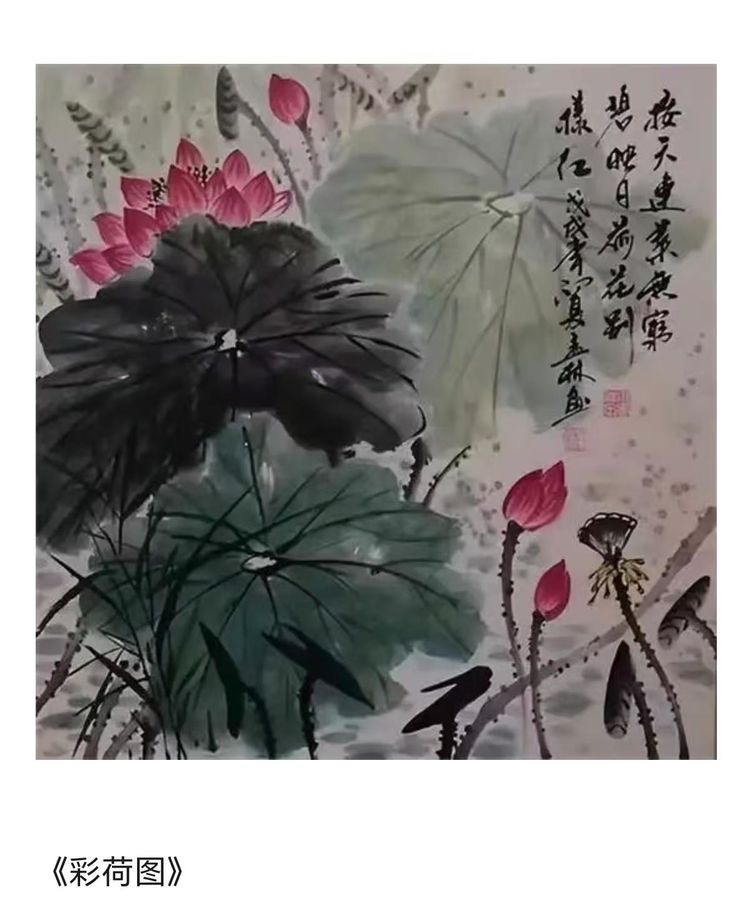 2026年美院杯小孟林获金奖