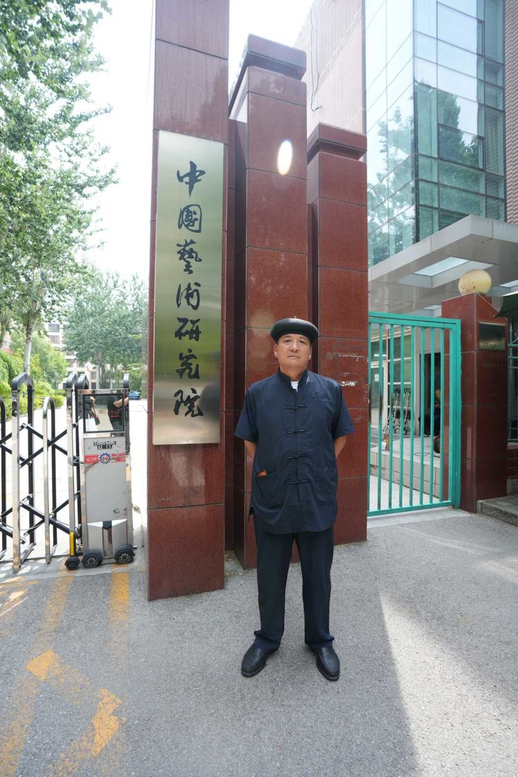画家石磊老师于中国艺术研究院传统山水写生班顺利结业