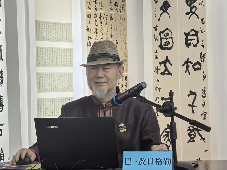 巴·敖日格勒——中国艺术功勋人物专题报道