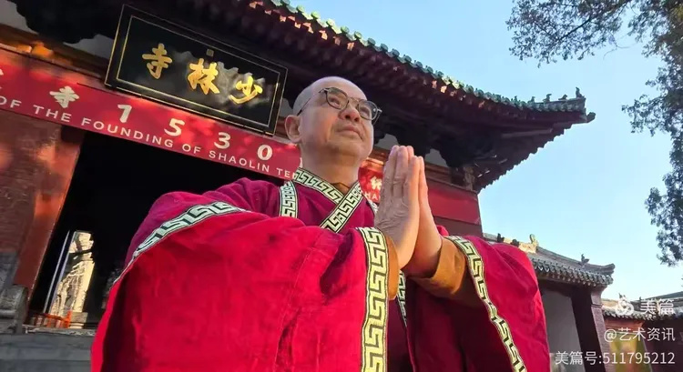 全球影响力人物一一天龙禅师心雲子陈云林