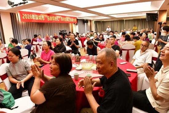 2026年深圳市