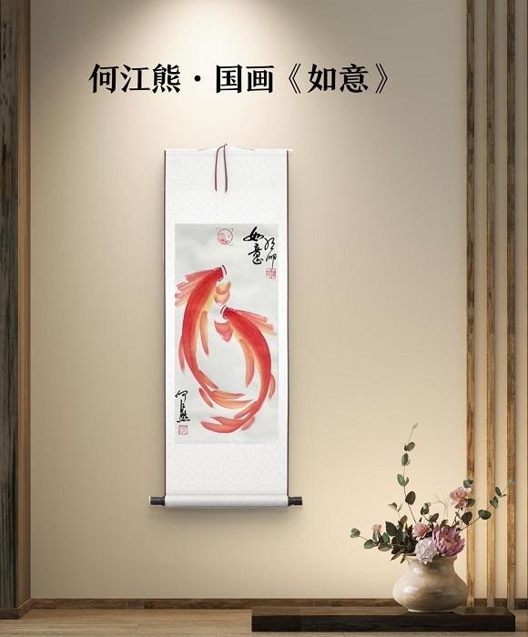 震惊！一幅国画测出12万+负氧离子，堪比原始森林！