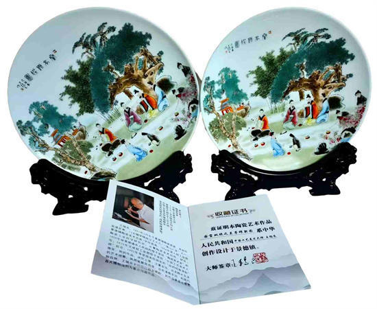 二十年藏珍，静守岁月安然——收藏自传