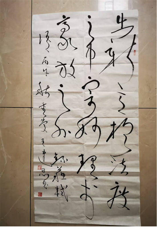 藏物修心，续脉传韵——王先生收藏自传