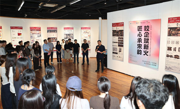 匠心承宋韵 校企赋新火 “吉祥胤・宋祖火烧”品牌创意设计大赛优秀作品展