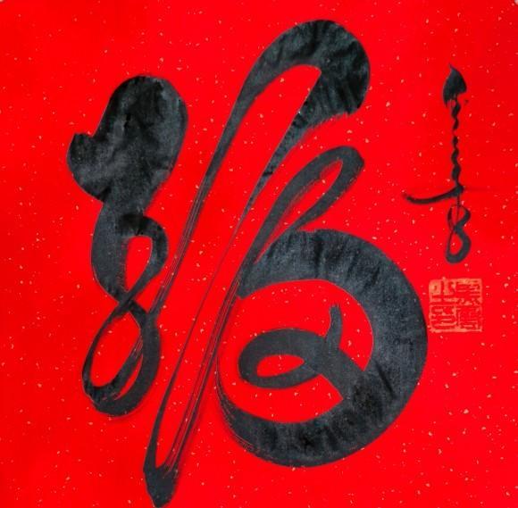 中国云体书法的初心与长远之道