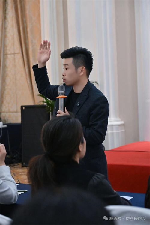 乘风破局，与时争先- 便利侠踏势启新，奔赴时代新征程