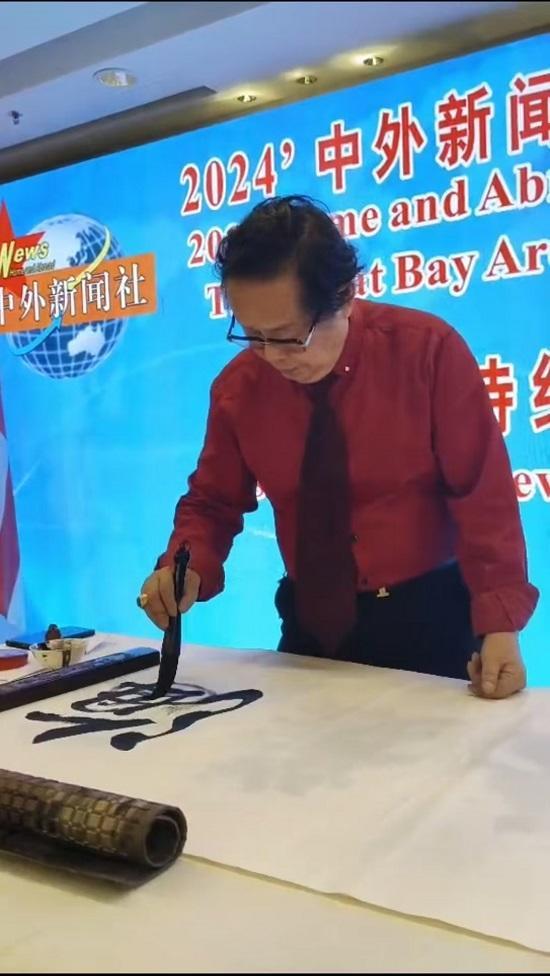 中国山水画大家—黎明艺术历程