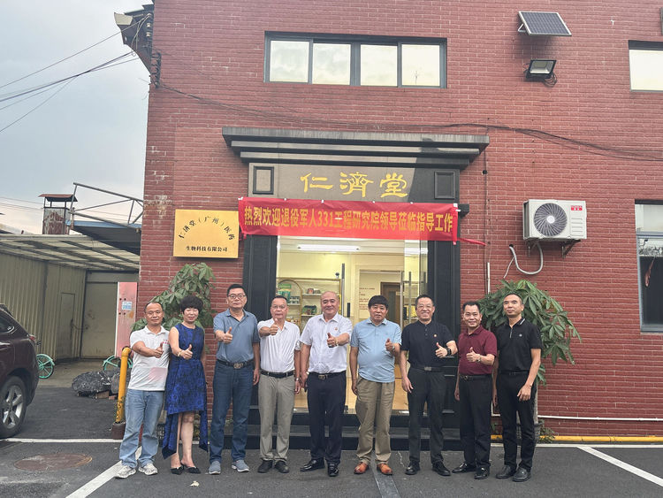 夏江洪一行调研交流，赋能退役军人投身乡村振兴