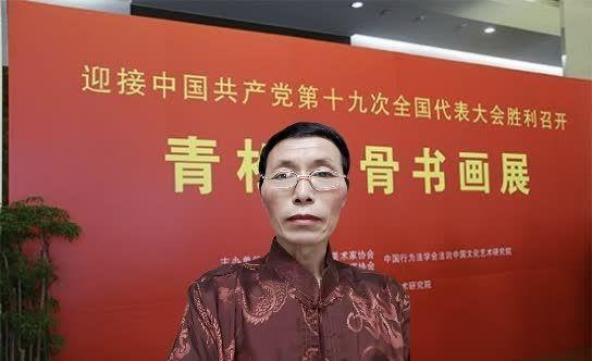 书画名家曹发才【中国当代最具收藏价值的书画家】人物作品欣赏