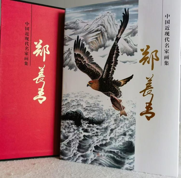 西域回归的“鹰雄人物” ——简介“大红袍”国画艺术家郑长青