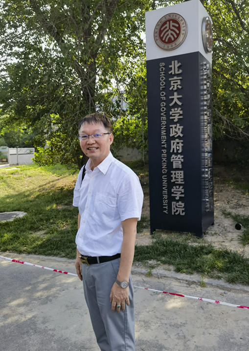 书法家林环应邀参加“山水相连”中国马来西亚国际艺术交流展