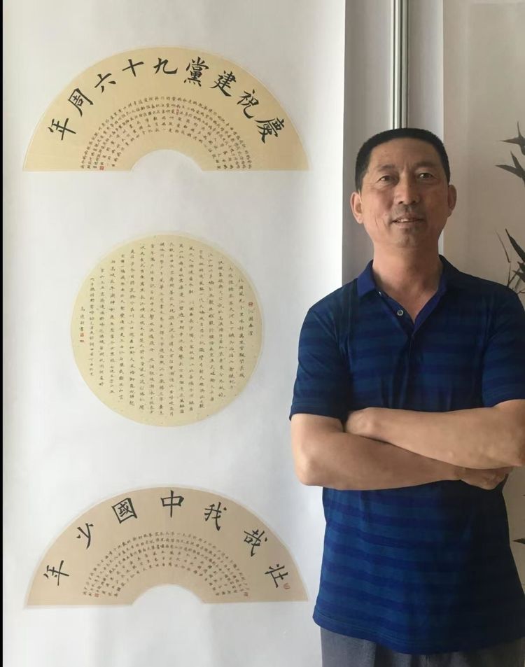 著名书法达人高德财——笔下生辉——传承中华文化精髓