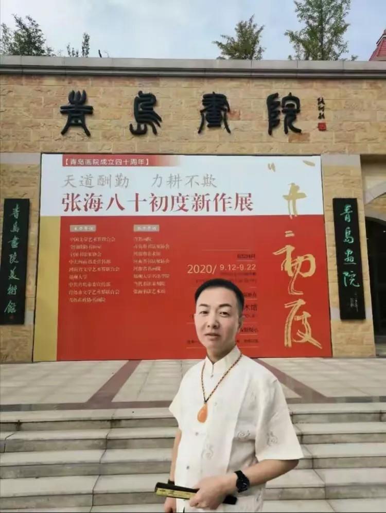艺术资讯丨陈涛老师书法作品被社会各大拍卖机构争相拍卖收藏