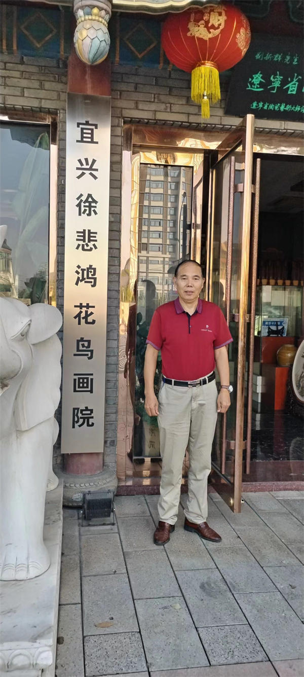 悲鸿故里——画家沈仲明