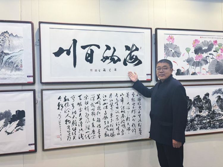 著名书法家汪春海——挥毫泼墨间、笔端生韵、翰墨飘香‌