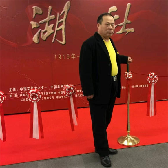 孔令国——名人百科