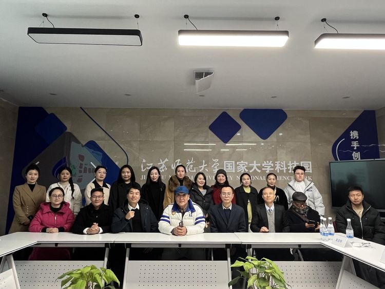 AI数字人代言自主品牌高质量发展座谈会成功举办