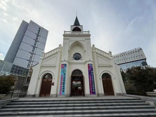 2024《海上书画名家邀请展》在沪隆重开幕