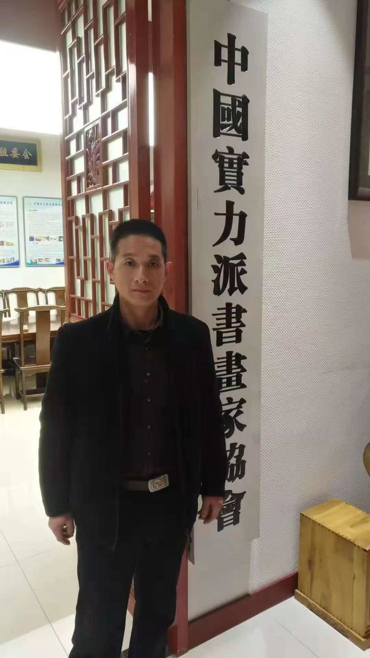 篆刀拓境 墨海扬帆一一青年篆刻书法家晏永华作品赏析