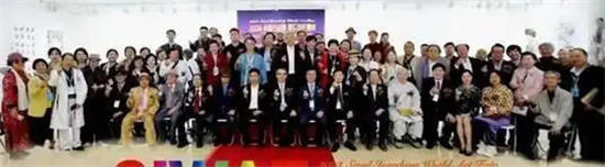 著名画家郭林山走进韩国首尔美术馆国际艺术大展