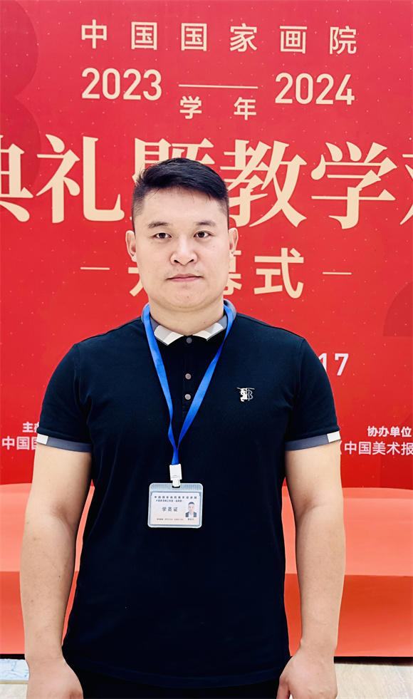 墨韵凝辉——郭彦东北宗山水传承者