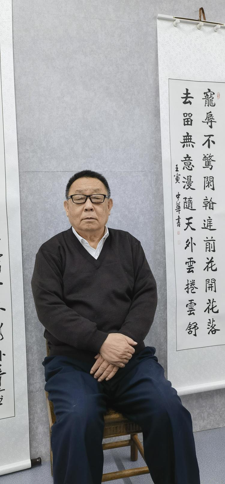 殿堂级书画家李中华
