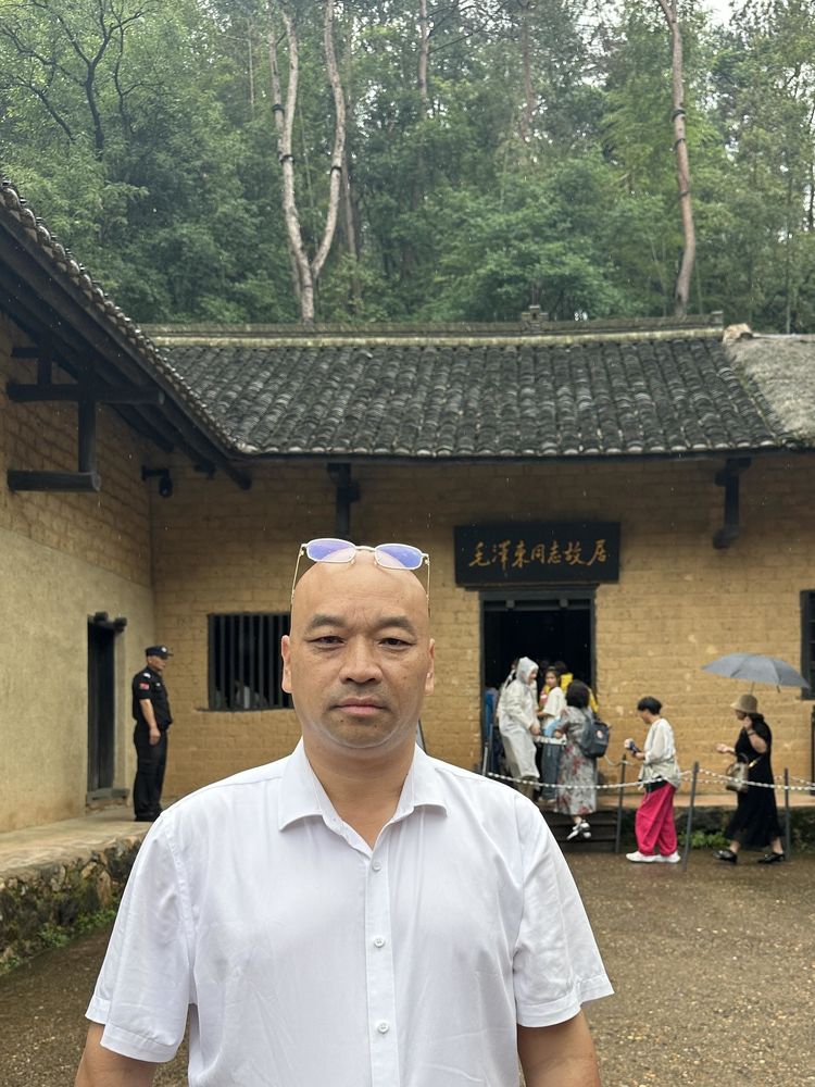 曾庆怀—书法之美与风水之智—传统文化的新时代诠释”