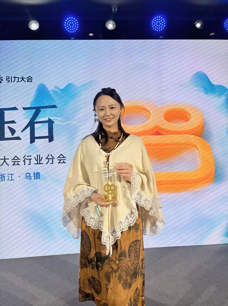 艺术多元先锋游新