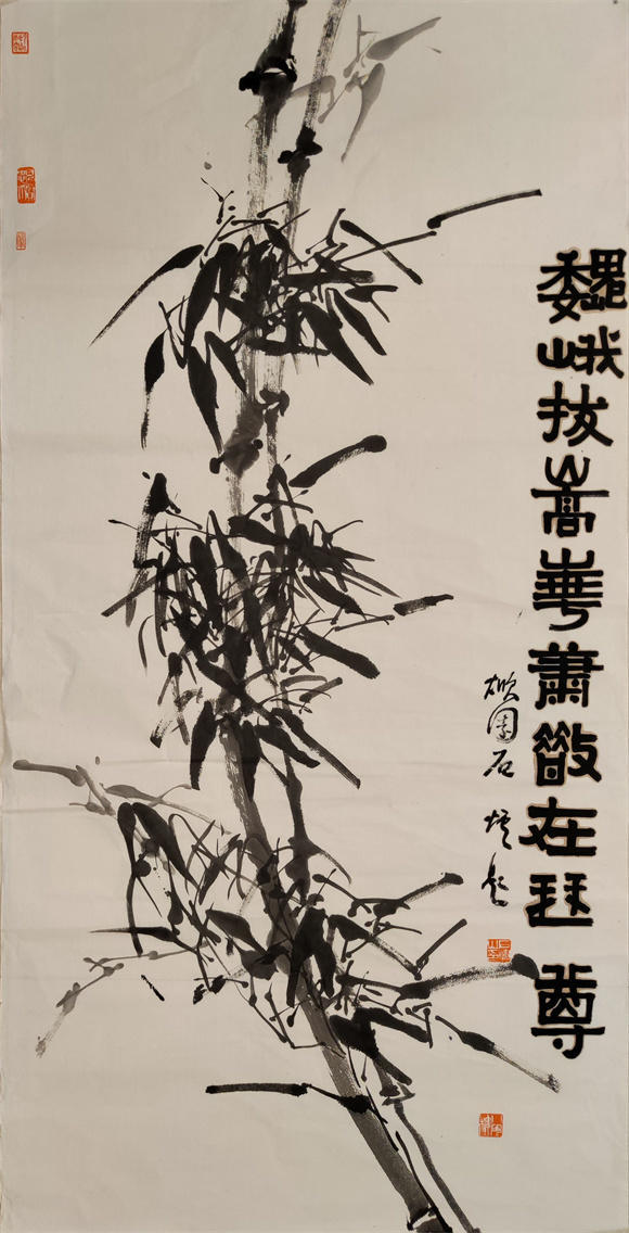 石炉书法：书法理论——《书法雅言》 明.项穆