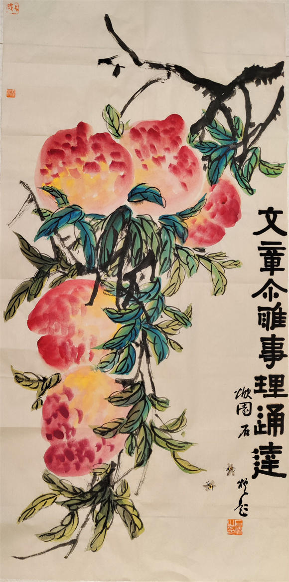 石炉书法：随读随议，触类旁通（二）