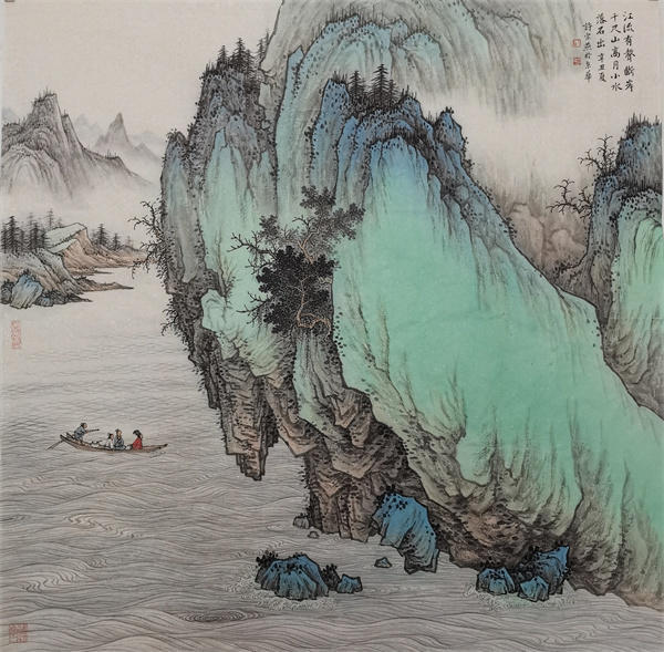 只留清气满乾坤——我读许宗燕 （作者杨公拓）