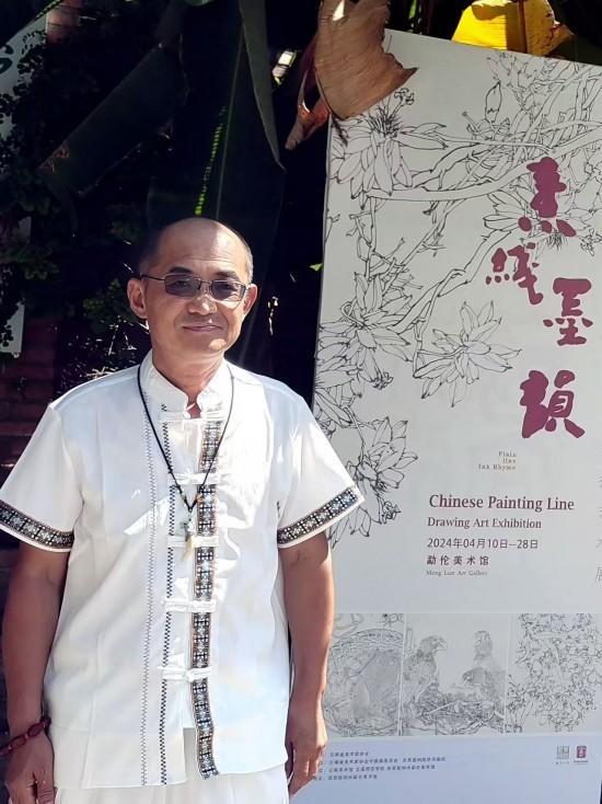 书韵悠扬如画境，国色天香入人心——樊文革专题报道