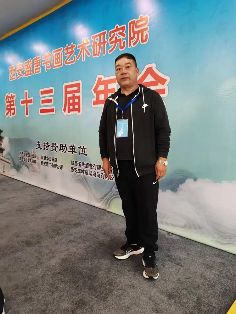 艺术关注丨书法名家王院荣书法作品鉴赏--专题报道