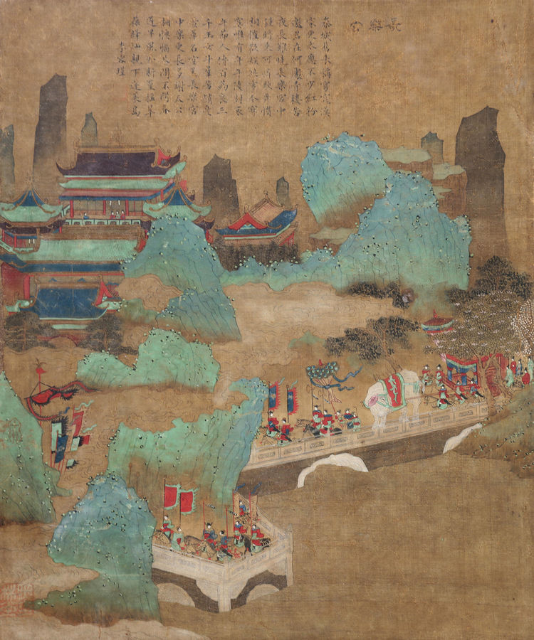 诗画互鉴：李容瑾《长乐宫图》真迹考析与艺术价值探究