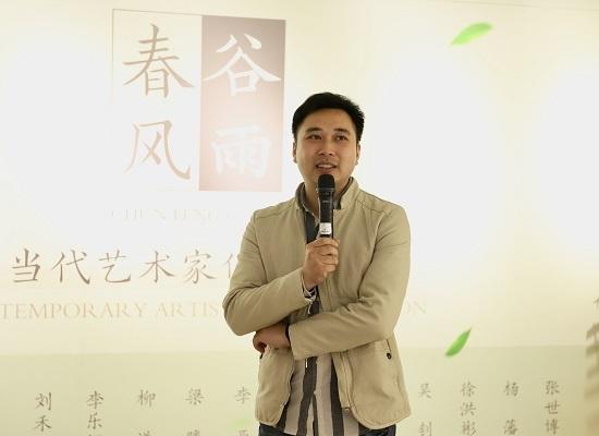 2025盛世华诞·中国艺术名家典范——梁腾