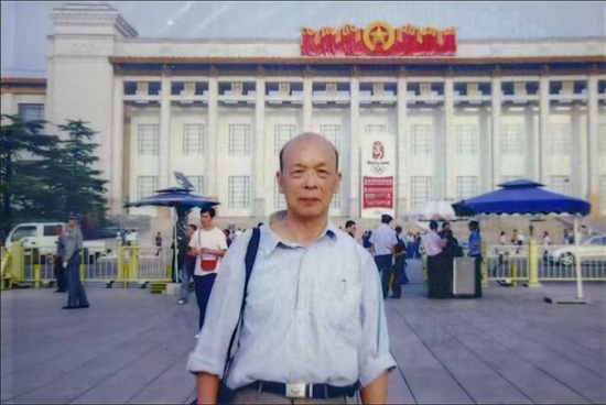 书法家余肇钦作品赏析