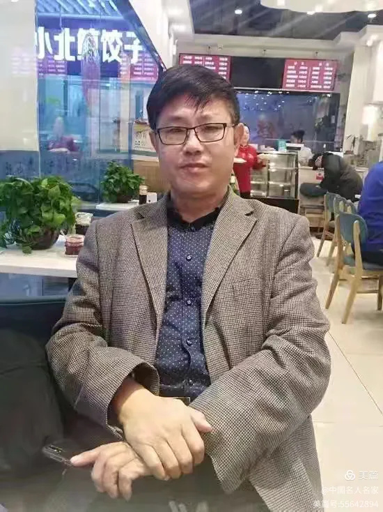 刘纯华诗词鉴赏