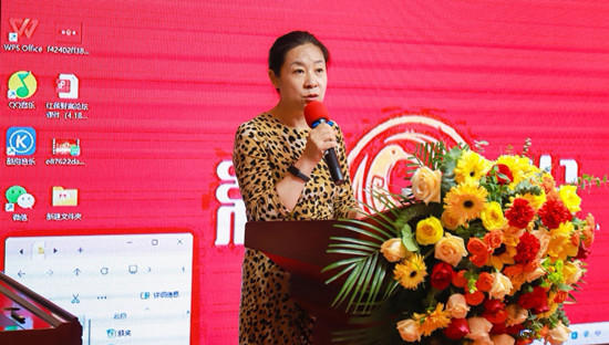 解码商机 共赢未来——红雀百香草华中总院财富说明会璀璨启幕