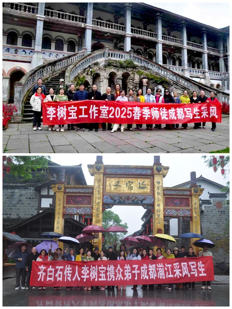 艺术家王桃——灵动自然 细腻入微