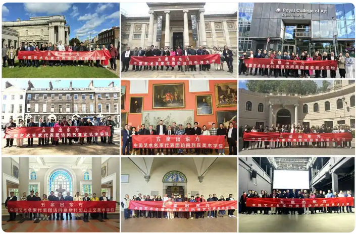 画家定坤作品《易经名句》被英国牛津大学收藏