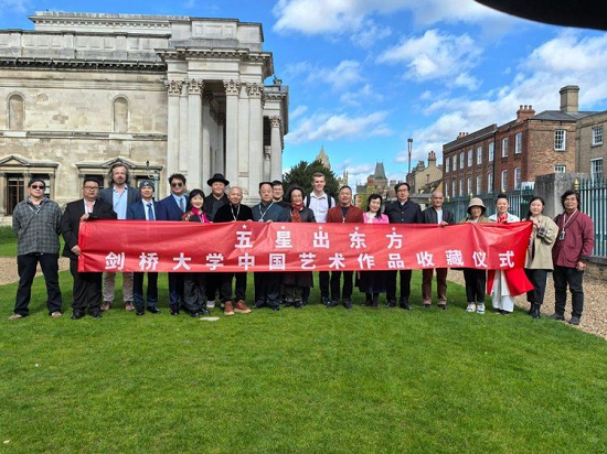 王紫芸作品《兰亭集序》被英国顶级院校剑桥大学永久收藏
