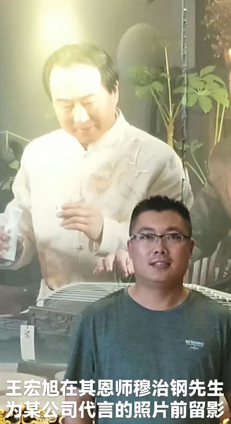 与穆治钢老师学书法的往事——记临帖比赛故事