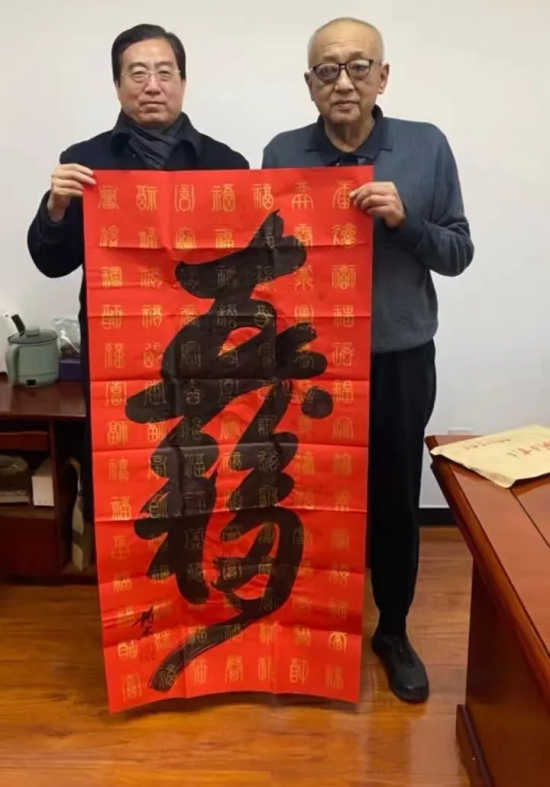 韩钧丞榜书《寿》——雄浑气象与文化意蕴的交融