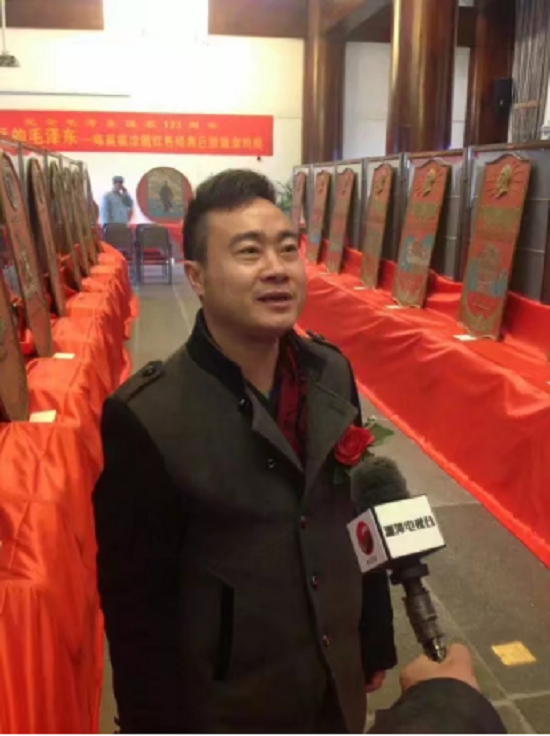 民间湘菜大师陈苗根—全国餐饮业五一劳动模范