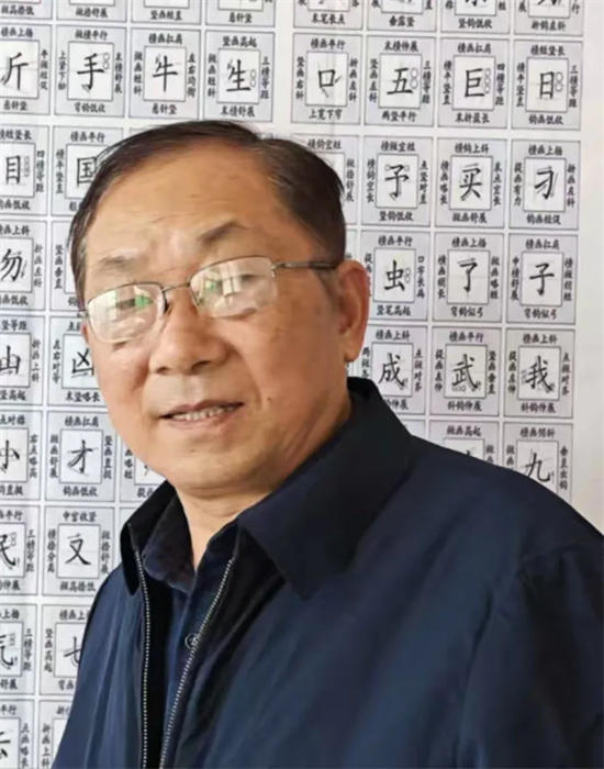 书法名家郑英杰 “腕底生云烟，方寸显乾坤”书法作品艺术展